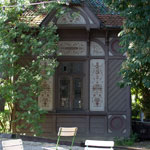 Der Biergarten im Kirchheimer Hirschgarten